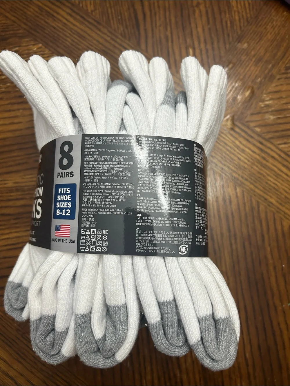Kirkland Signature Men's Athletic Full Cushion Crew Socks - White (8 Pairs)